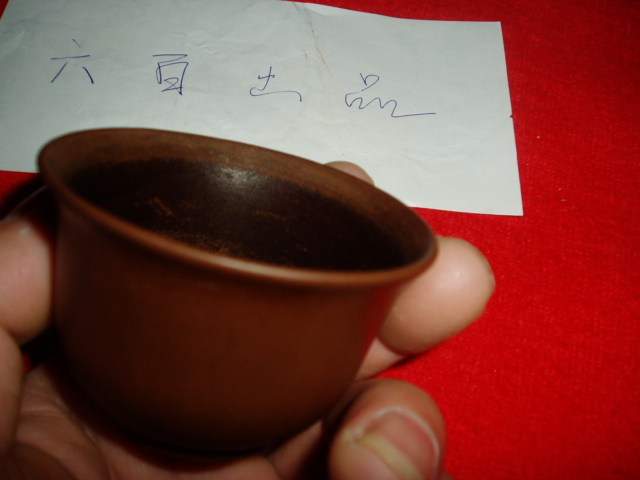 P1010029.JPG