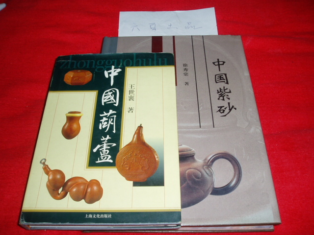 P1010008.JPG