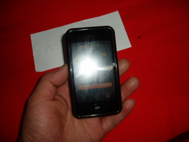 P1010015.JPG