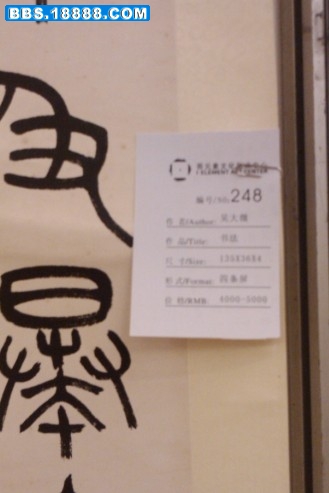 199.jpg