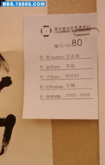 311.jpg
