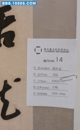 235.jpg