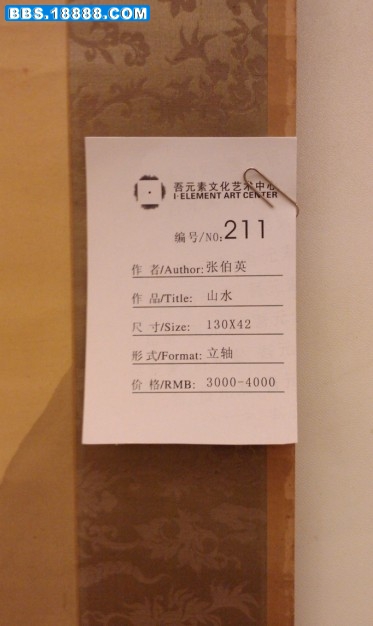 329.jpg