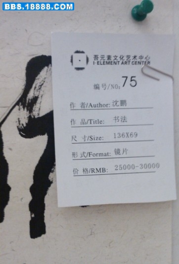 159.jpg
