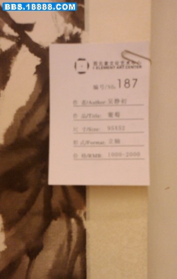 315.jpg