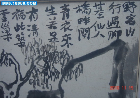 018_缩小大小.JPG
