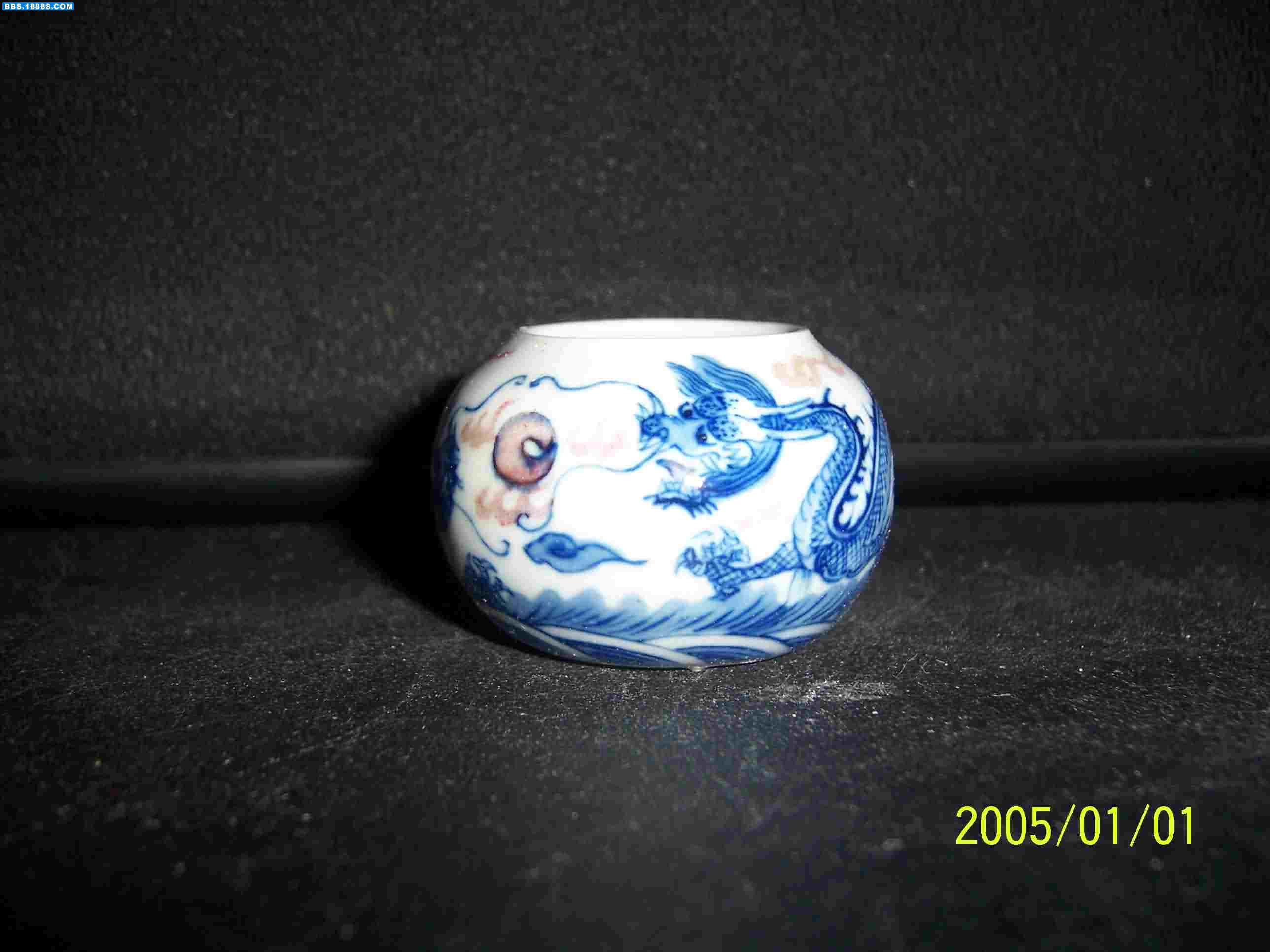 100_2529.JPG
