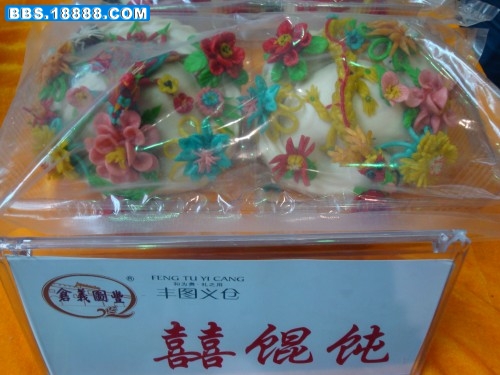 DSC03229_conew1.jpg