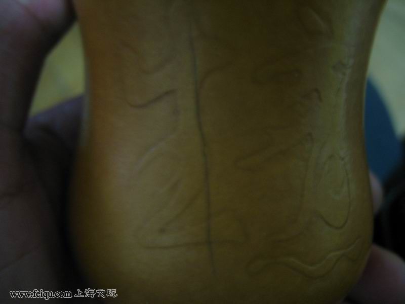 烂葫芦4.jpg