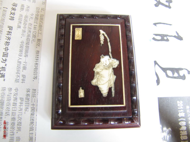 IMG_1427_调整大小.JPG