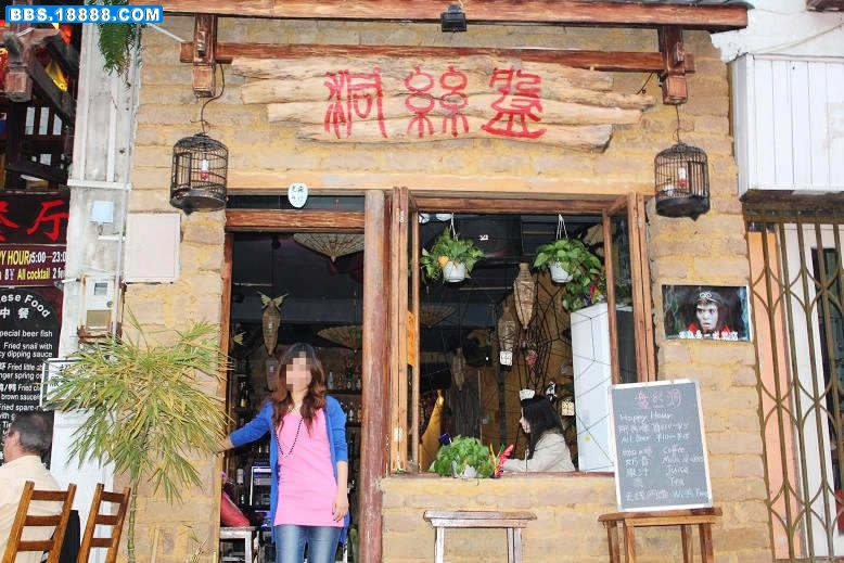 盘丝洞？.JPG