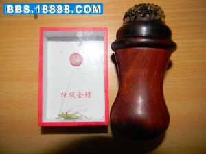 照片123 013_nEO_IMG.jpg