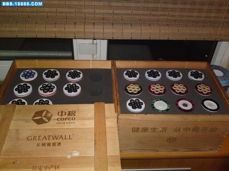 20101120586.JPG