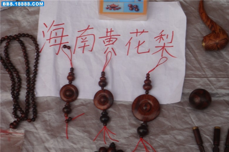 DSC01781_副本.jpg