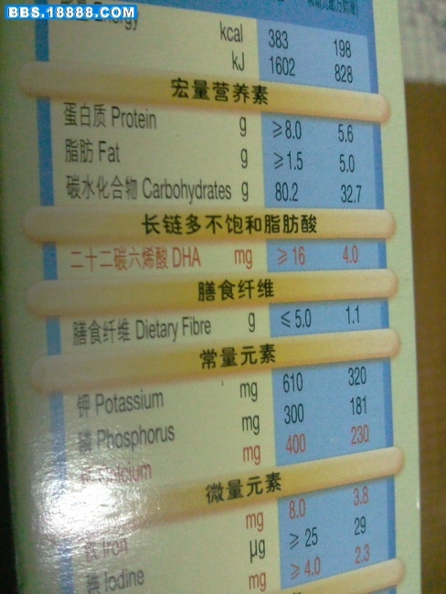 照片0016.jpg