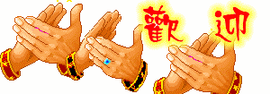 48_127367_b349bd8a6b88142.gif