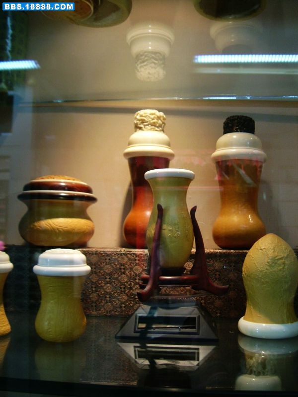 67.jpg