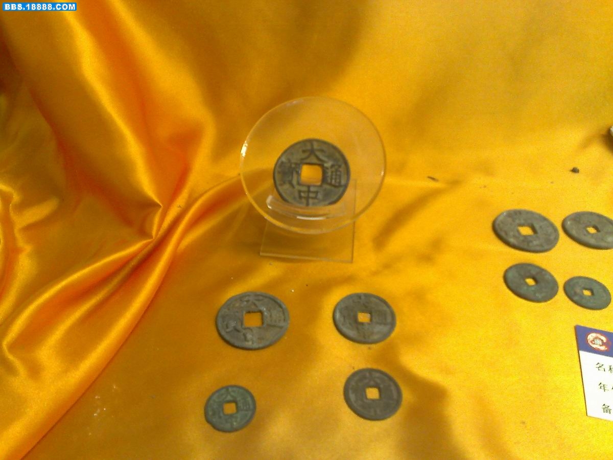 201012102688.jpg