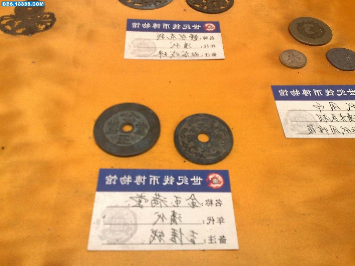 201012102703.jpg