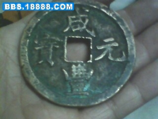 IMG0007A.jpg