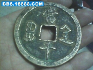 IMG0006B.jpg