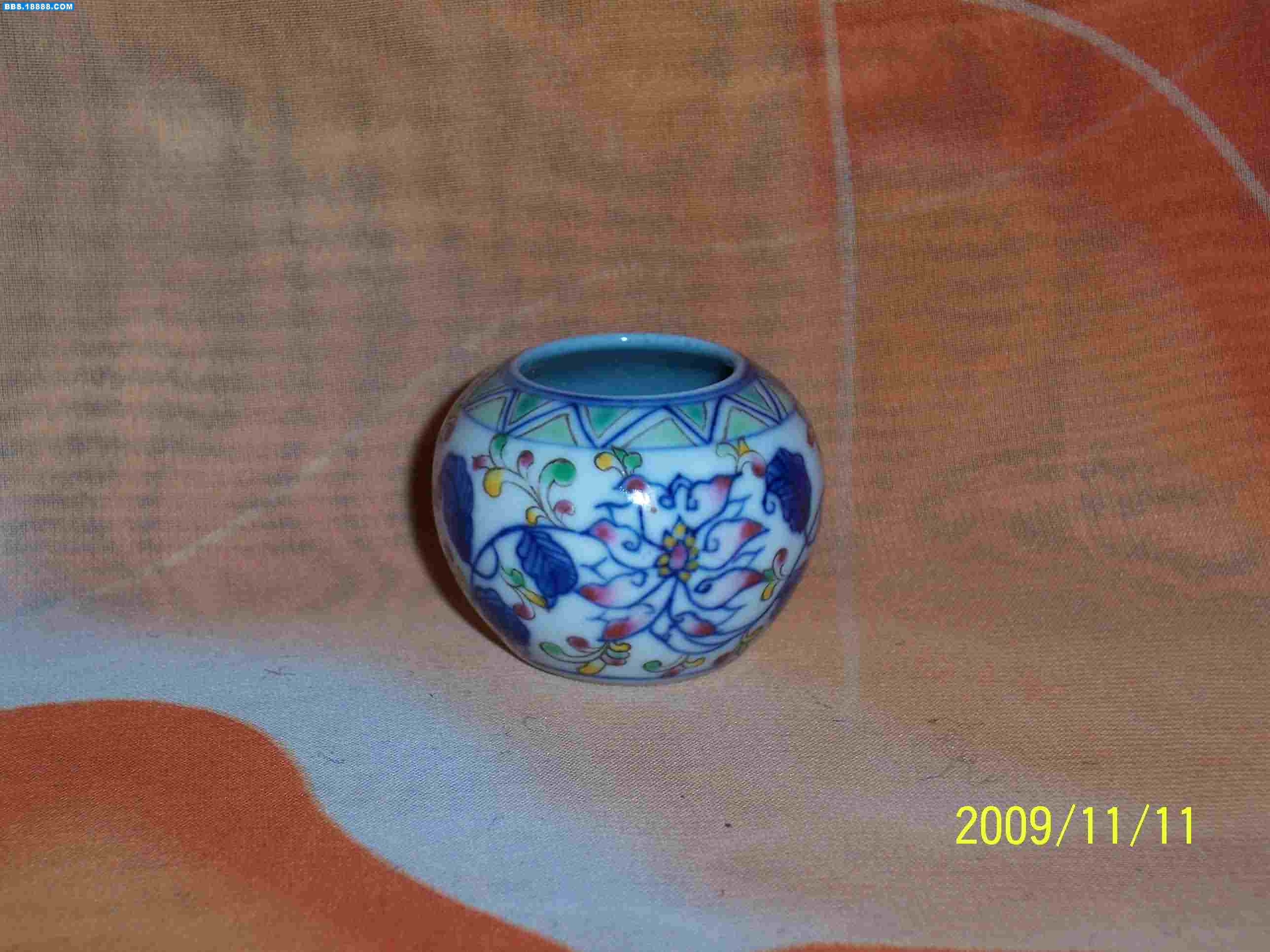 100_2940.JPG