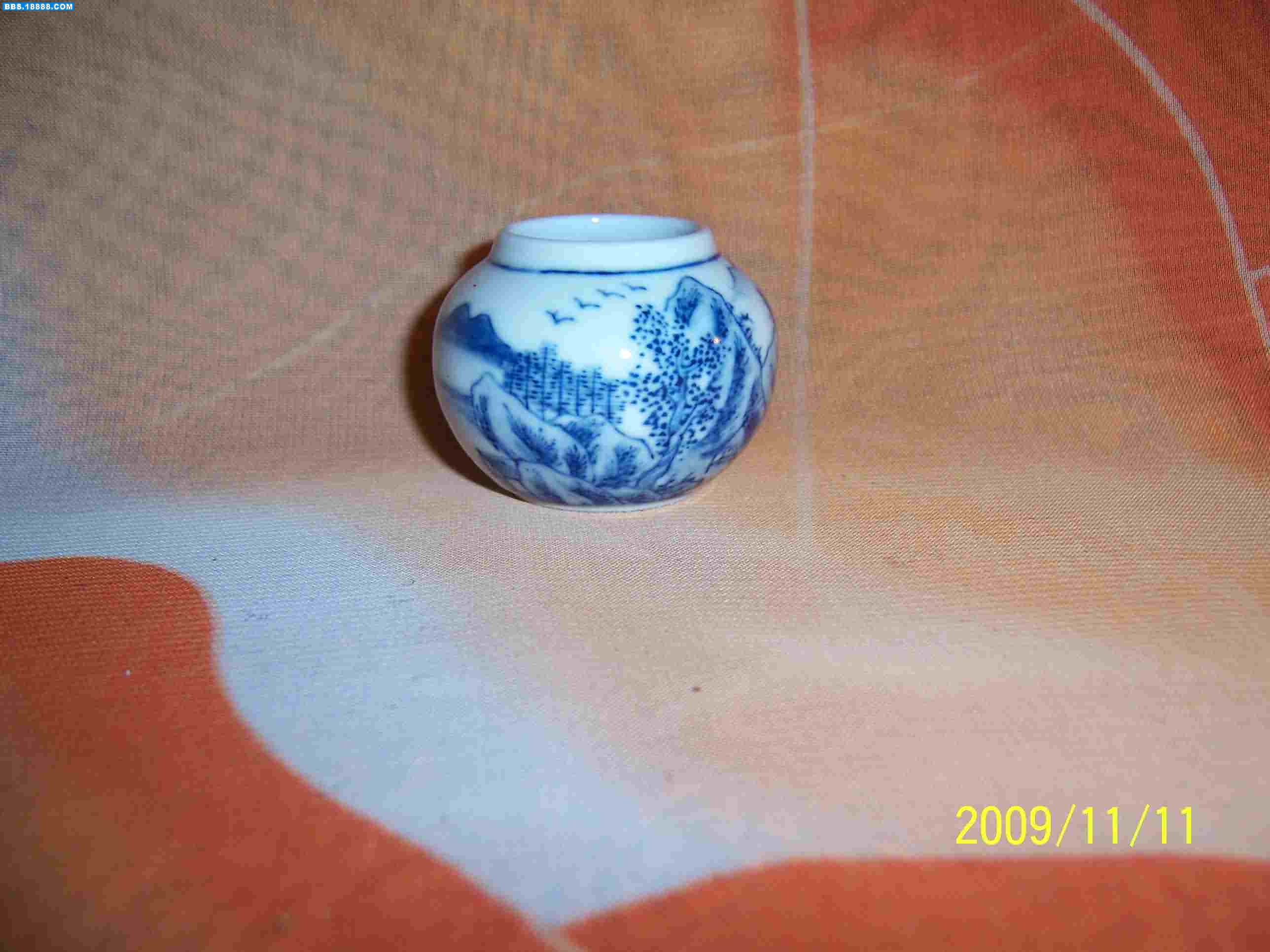 100_2920.JPG
