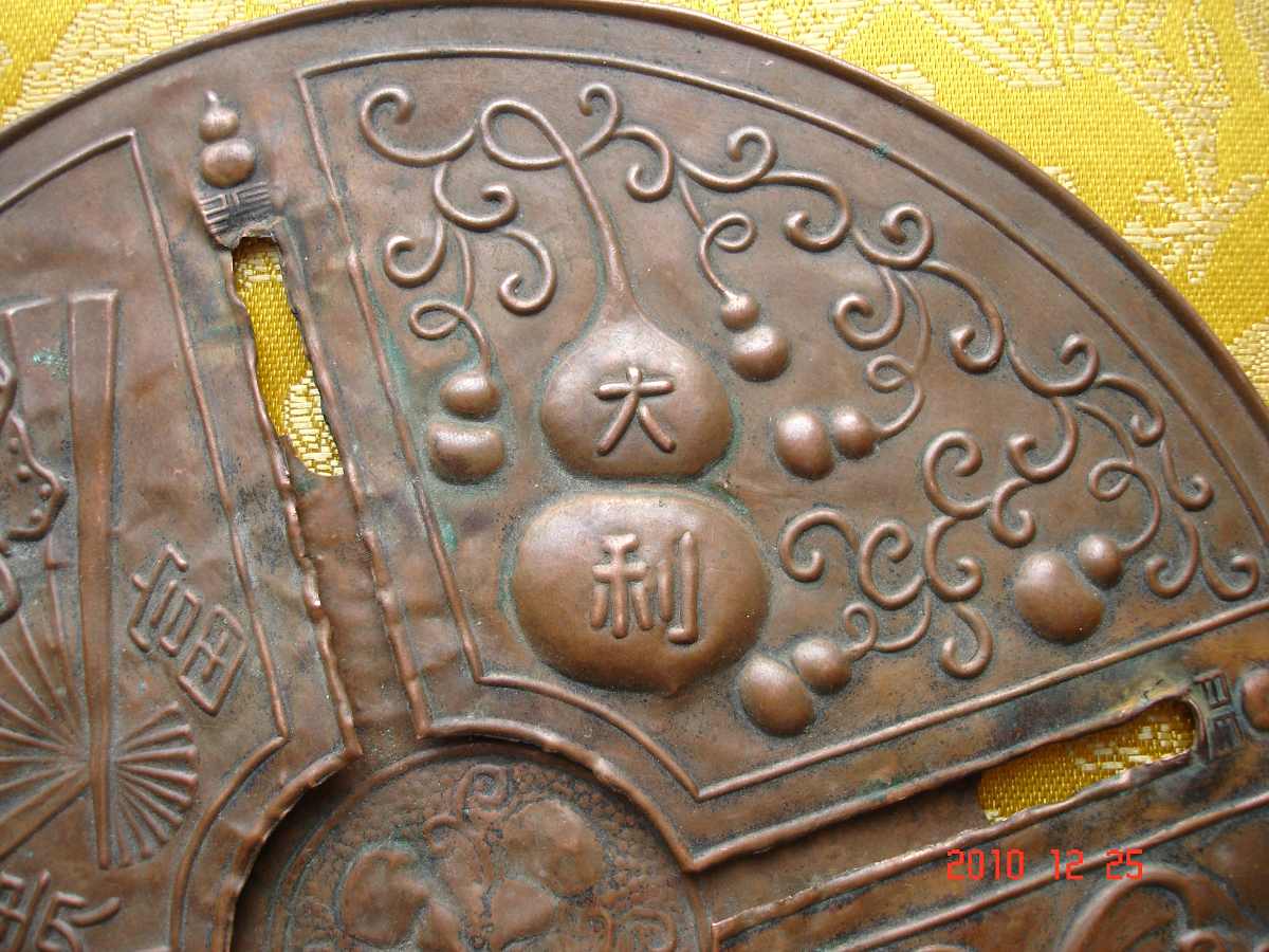 圣诞 (3).jpg