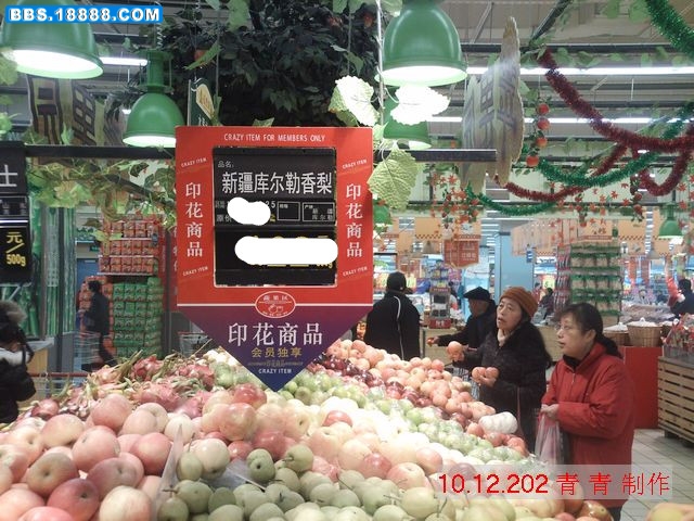 nEO_IMG_PICT0697_副本.jpg