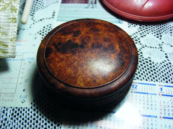 DSCF0337.JPG