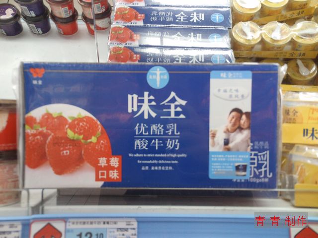 nEO_IMG_PICT0465.jpg
