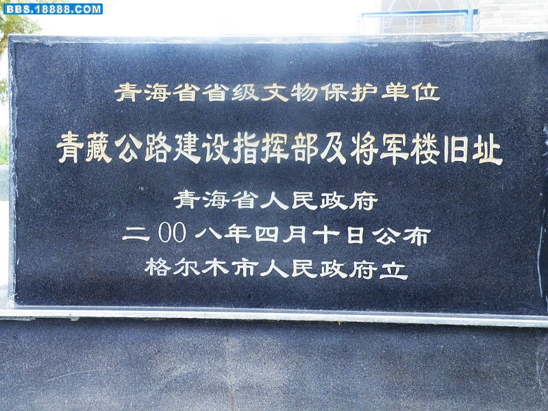 DSCF2615.jpg