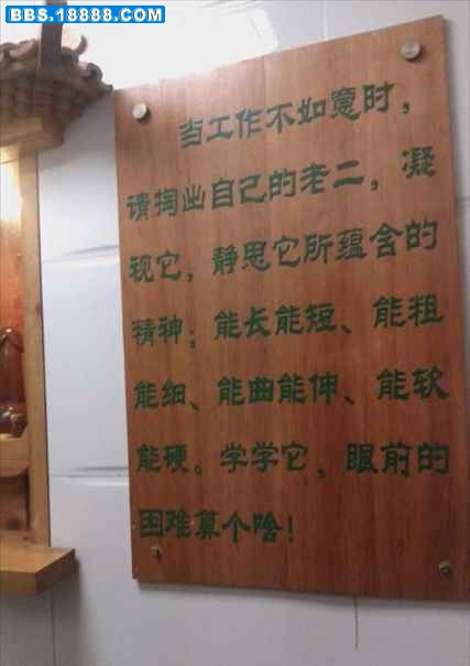 2180979_9fec_11855693.jpg