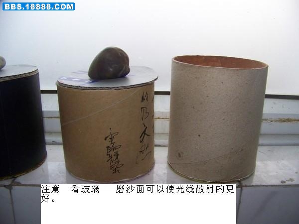 杂图 (4).JPG