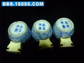 blue1.JPG