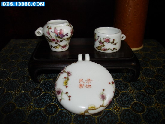 DSC00029.JPG