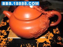 IMG_0140 (PDA).JPG