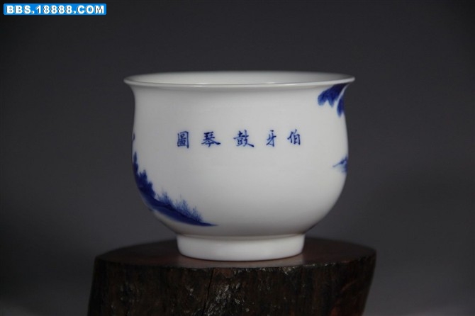 伯牙鼓琴图4.jpg
