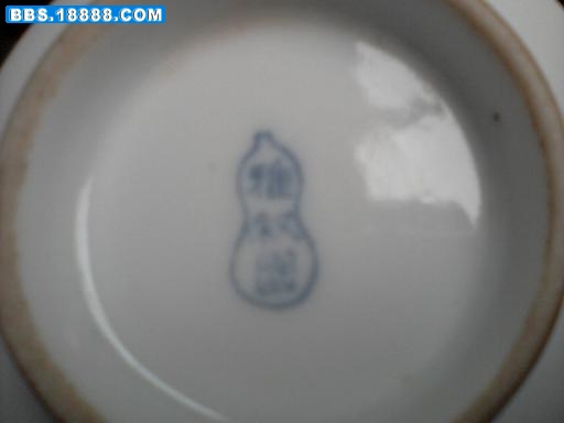 照片-0014.jpg