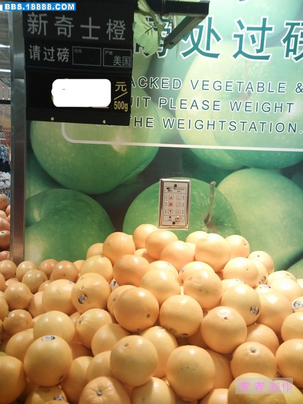 nEO_IMG_PICT1028_副本.jpg