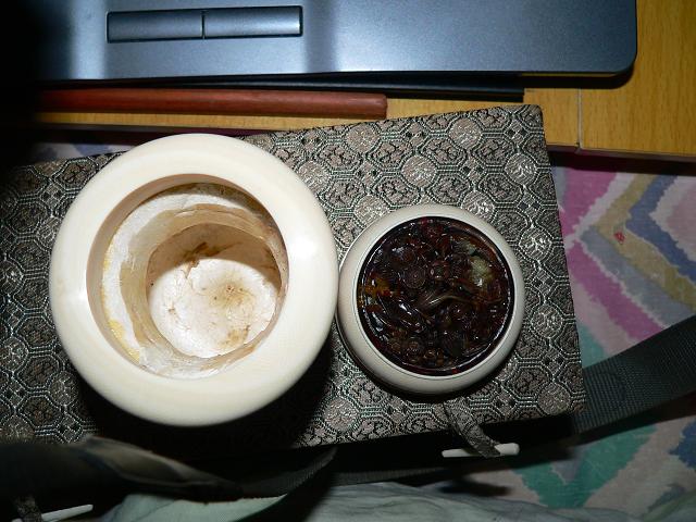 P1070458.JPG