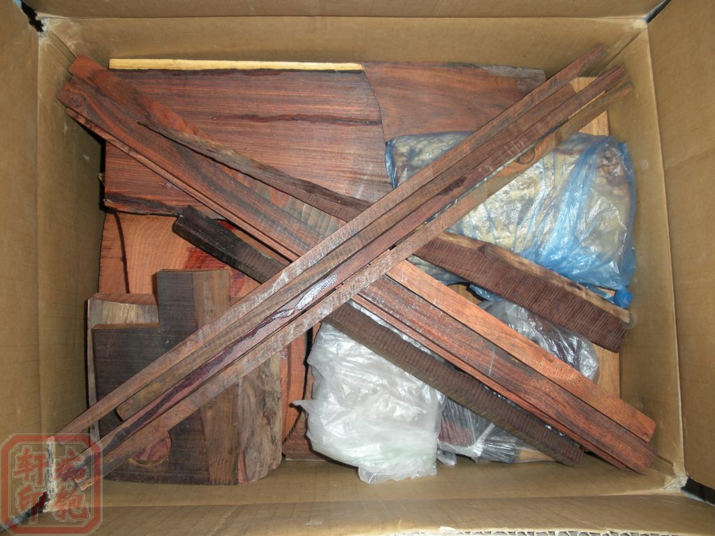 DSCN3861.jpg