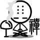 打坐.gif