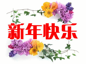 X`S}(7P8LJIY]6S@P8%]H0G.gif