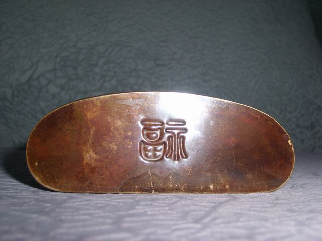调整大小 SL272128.JPG