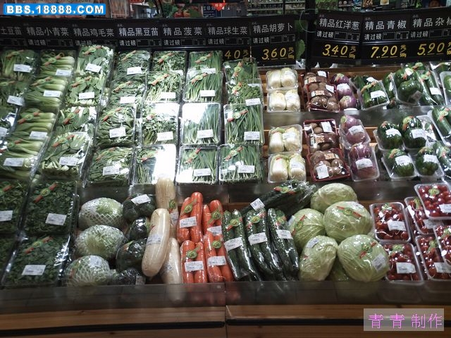 nEO_IMG_PICT1642.jpg