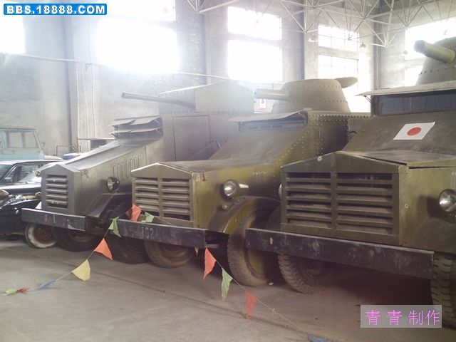 nEO_IMG_PICT1533.jpg