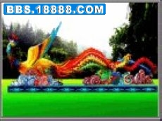 nEO_IMG_u=1489887630,2419156611&amp;fm=0&amp;gp=0.jpg