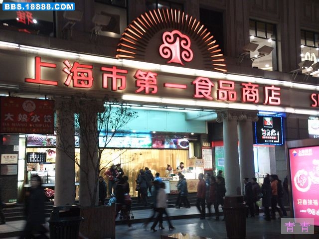 nEO_IMG_PICT2233.jpg