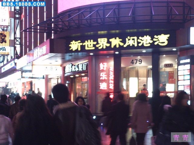 nEO_IMG_PICT2186.jpg